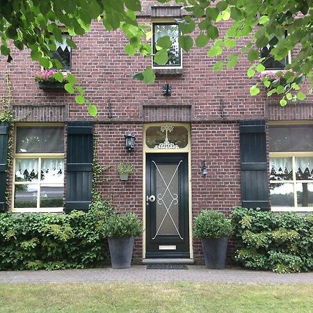 Hoeve Het Verre Einder هيتْهاسين الغرفة الصورة